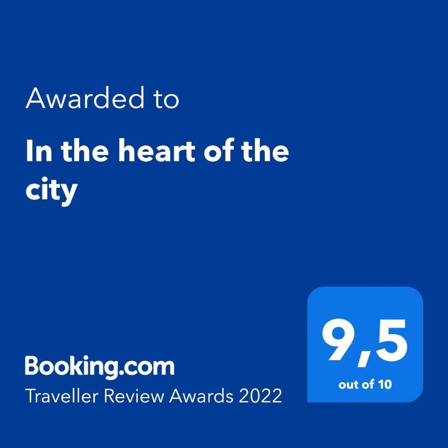 In The Heart Of The City يانينة المظهر الخارجي الصورة